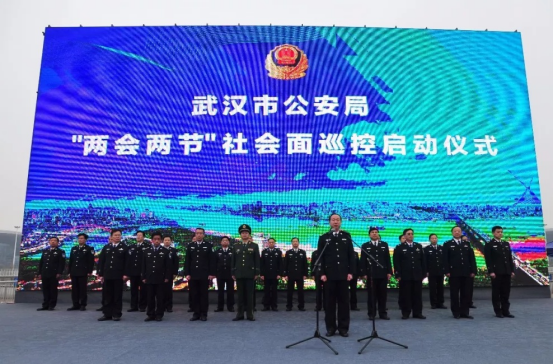 1516600410139552.png 星际50个流动警务服务站 在武汉智慧上路23.png