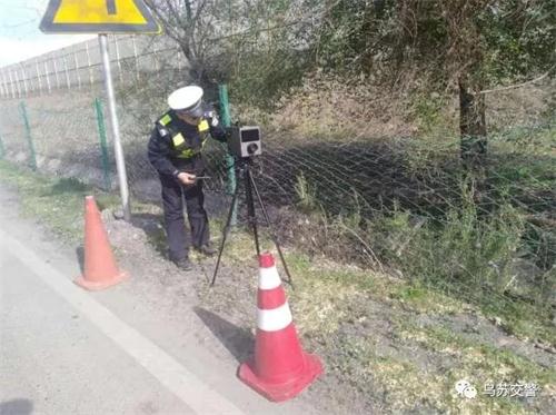 1528084455487765.jpg 乌苏市.jpg