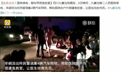 1528792438146308.jpg 生命之光.jpg