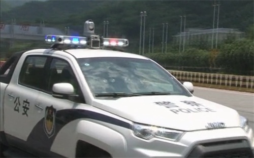 1532334708108422.jpg 安康 视频截图.jpg