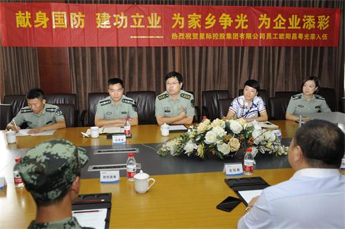 1536568797593451.jpg 微信图片_20180910162840.jpg