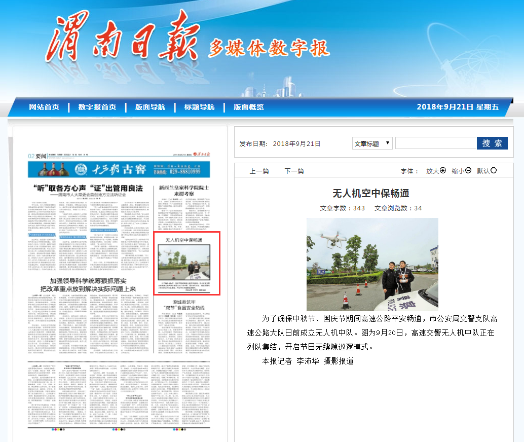 1538013393115032.png 1538013393115032.png