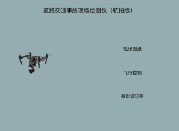 1538013474980608.png 1538013474980608.png