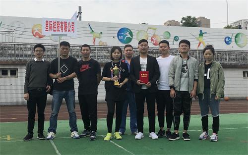 1542161822138721.jpg IMG_1789_看图王.jpg