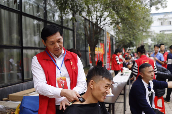 1542261911849490.jpg 1542261911849490.jpg