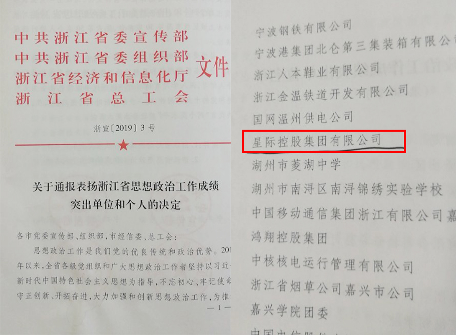 1548740877857020.jpg 2.jpg