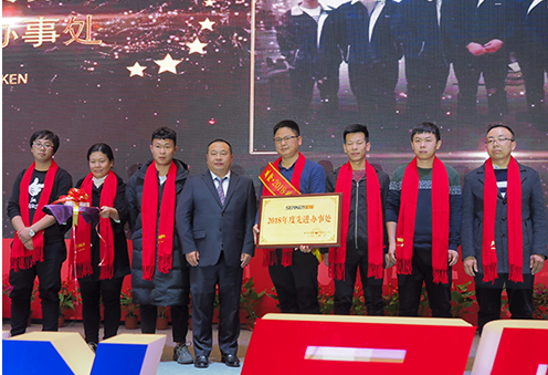 1548905267345545.jpg 济南2.jpg