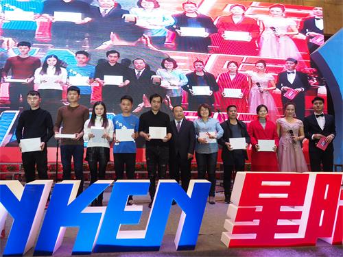 1548905458918900.jpg P1300469.jpg