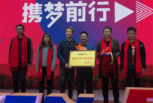 1548905483186930.jpg 集体.jpg