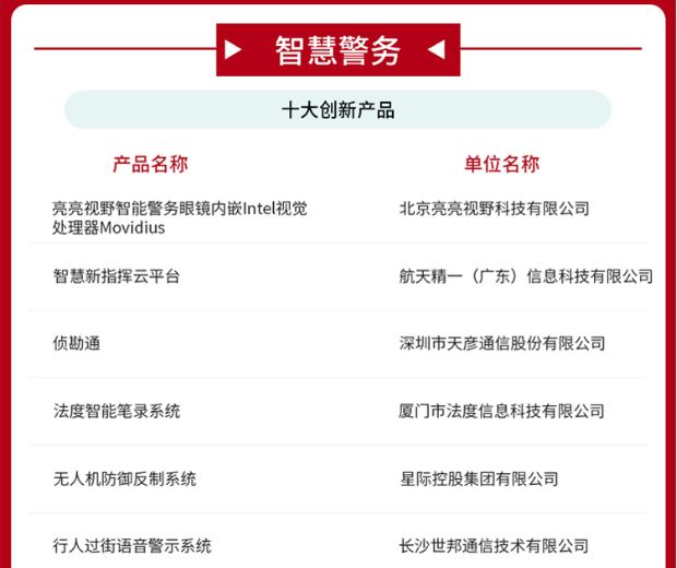 1560563241619141.gif 1.gif