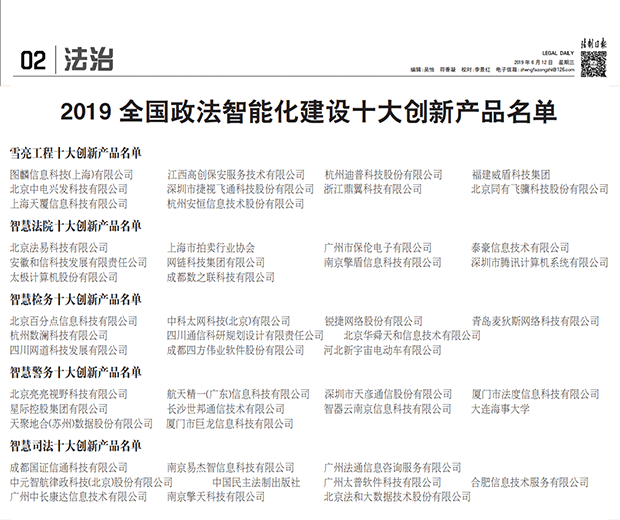 1560563252118776.gif 2.gif