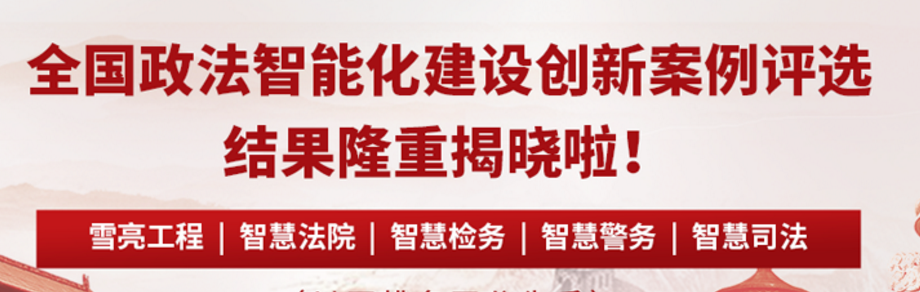 1560563307989214.png 3.png