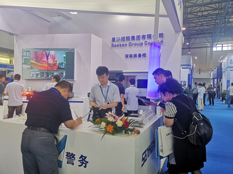 1563759175902548.jpg 前台.jpg