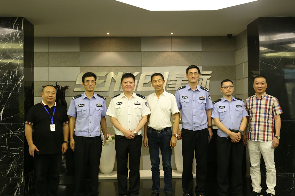 1564990547107996.jpg 1.jpg