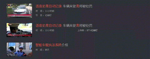 1567130014926775.gif 视频.gif
