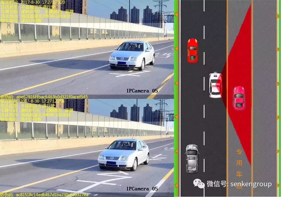 1567130285114270.jpg 1567130285114270.jpg