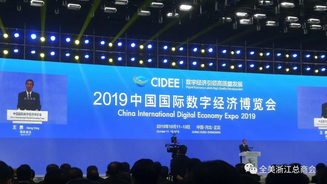 1571130096140950.jpg 1571130096140950.jpg