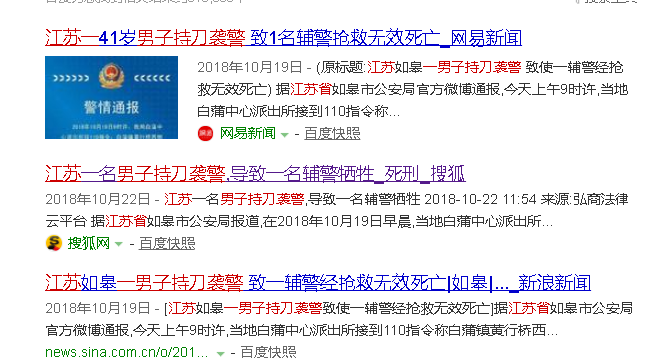 1571717275409232.png 1571717275409232.png