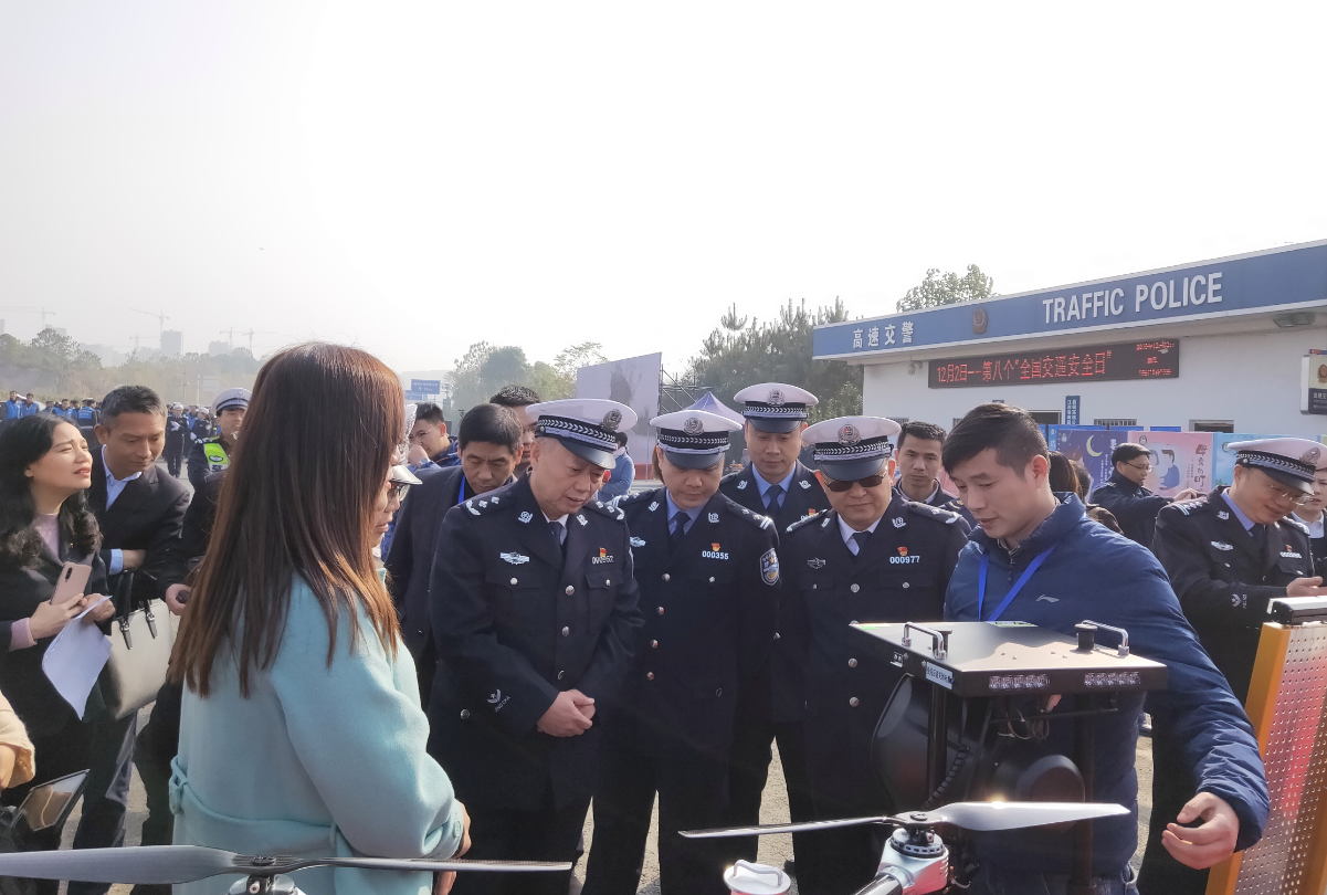 1575352527130283.png 1575352527130283.png