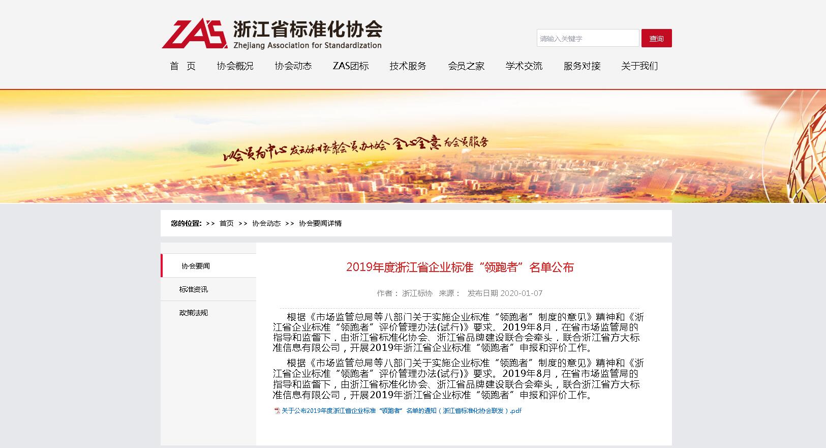 1578468457101357.jpg 1578468457101357.jpg