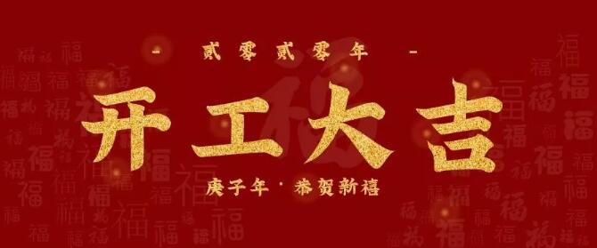 1582528291234480.jpg 0.jpg