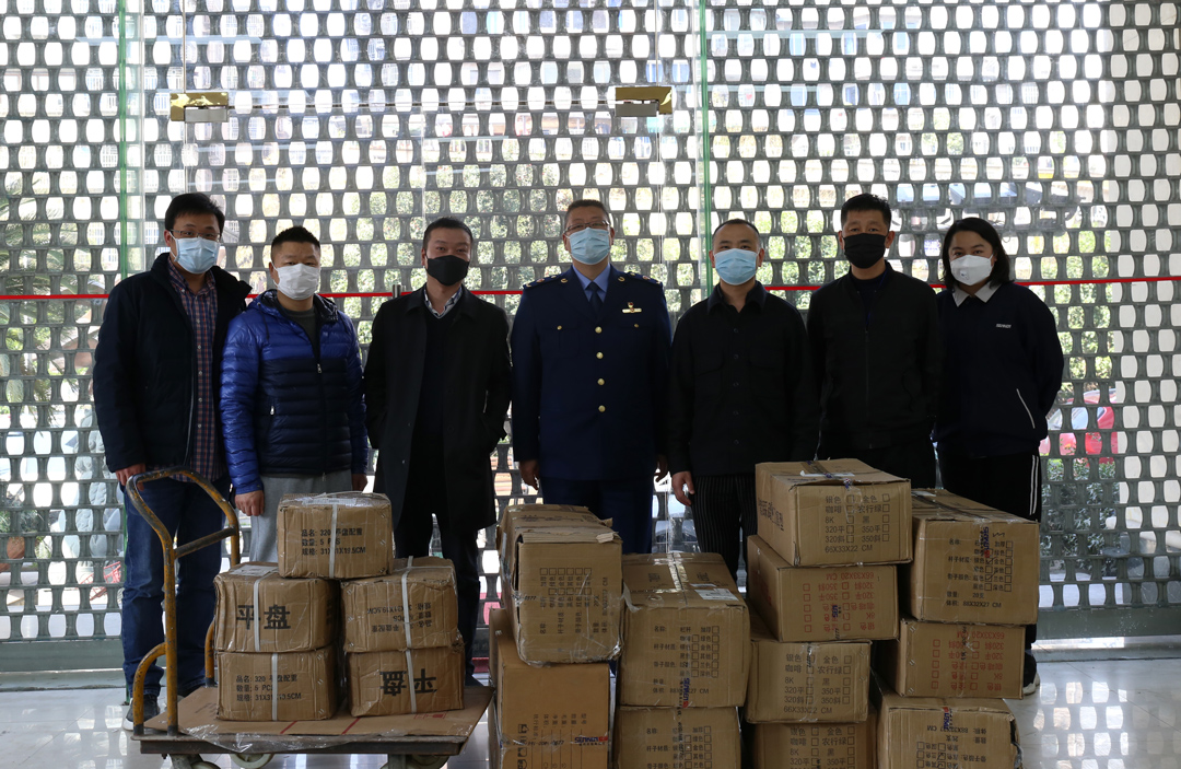 1582614359122795.jpg 1582614359122795.jpg