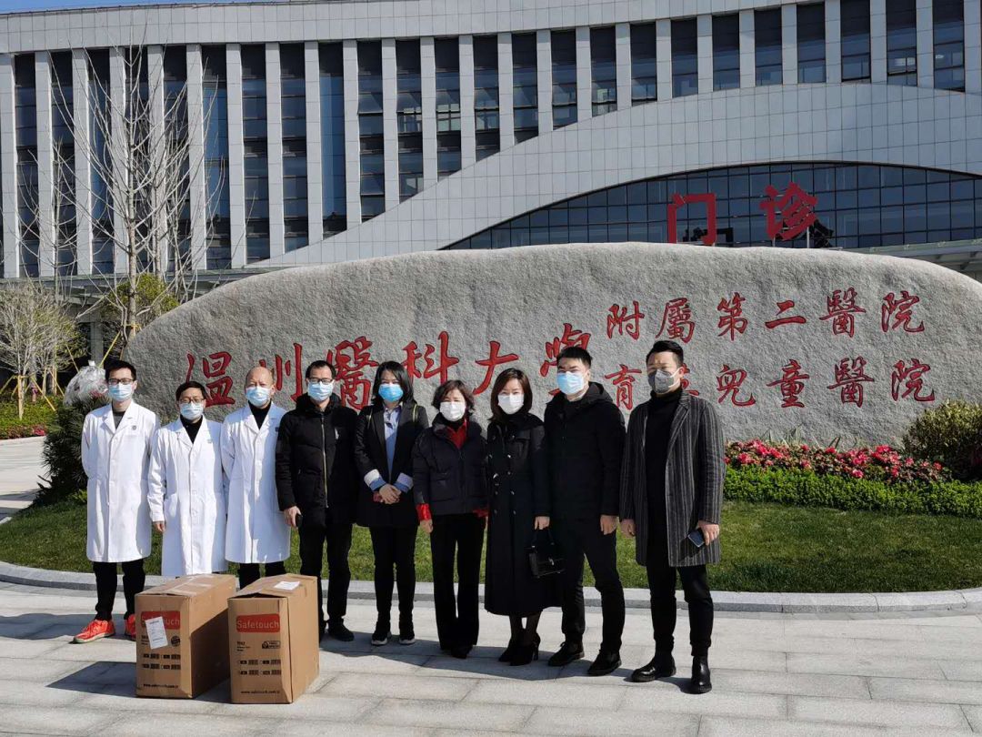 1582614418122726.jpg 1582614418122726.jpg