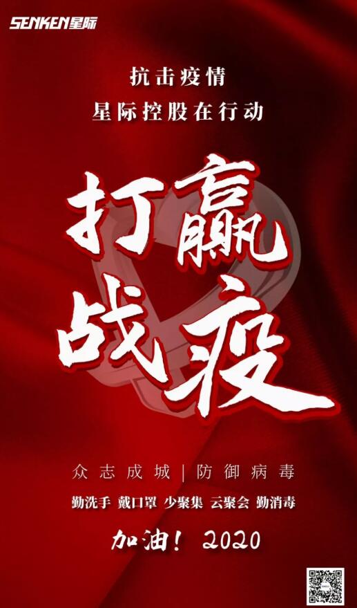 1582614567413707.jpg 5.jpg