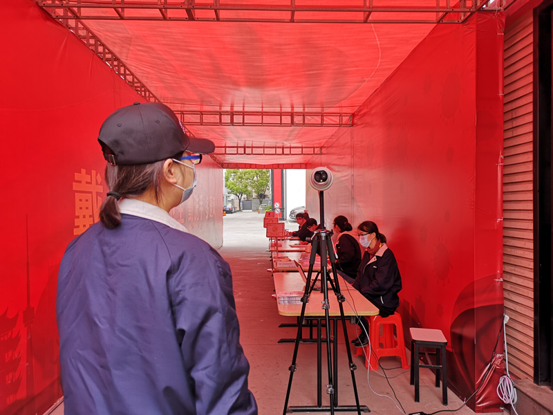 1582793620374849.jpg 1.3体温.jpg