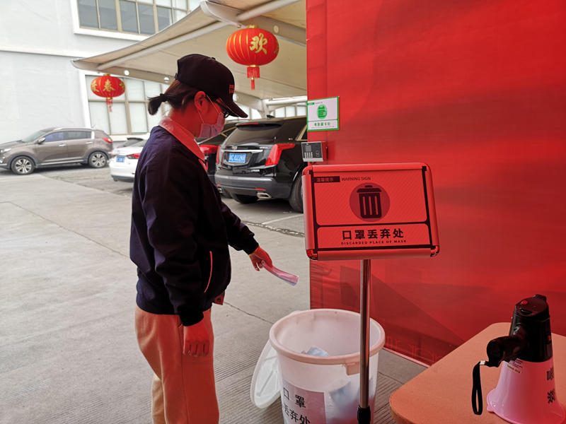 1582794534246184.jpg 2.2 口罩回收.jpg