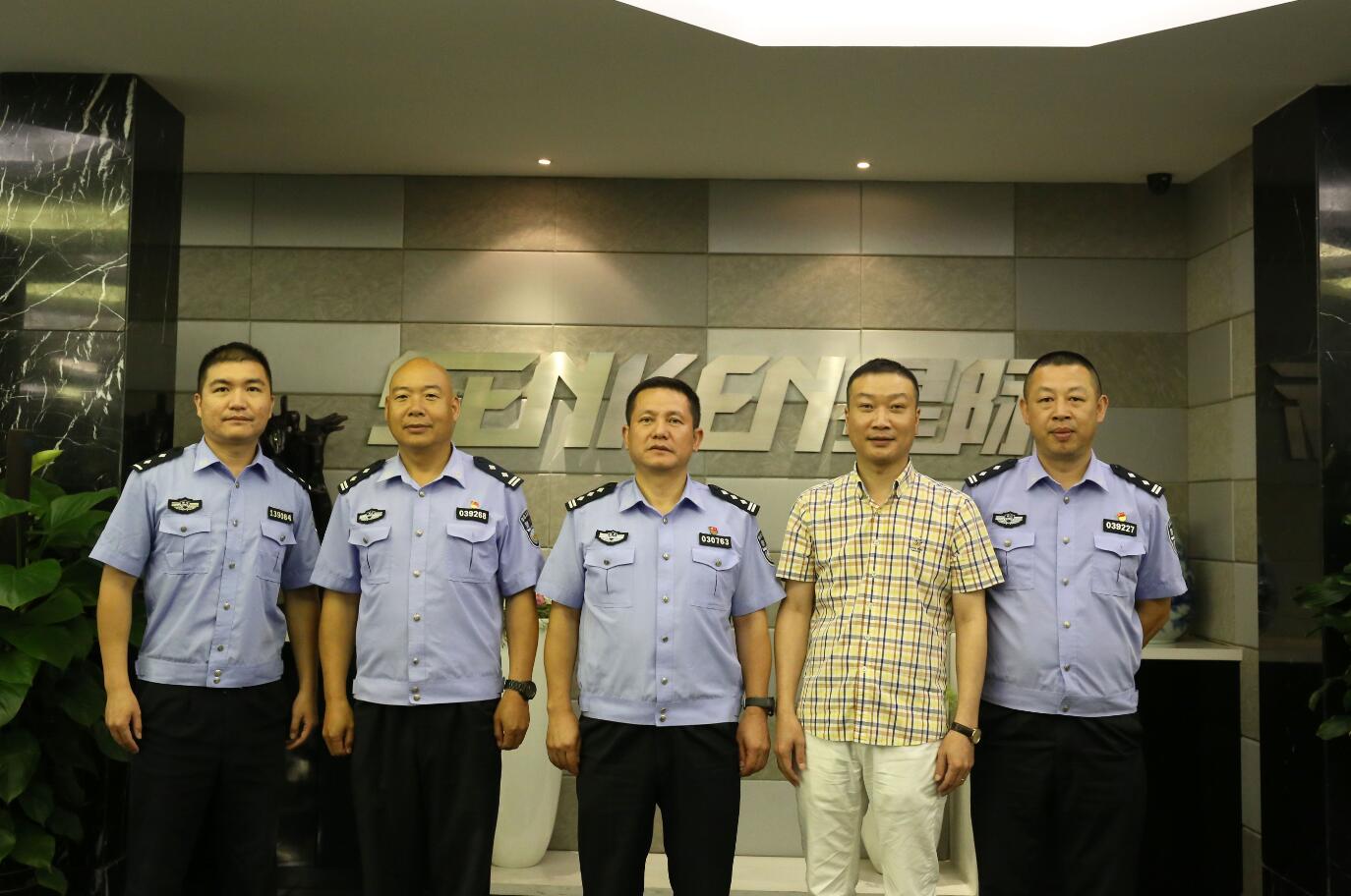 1593487793210210.jpg 1593487793210210.jpg