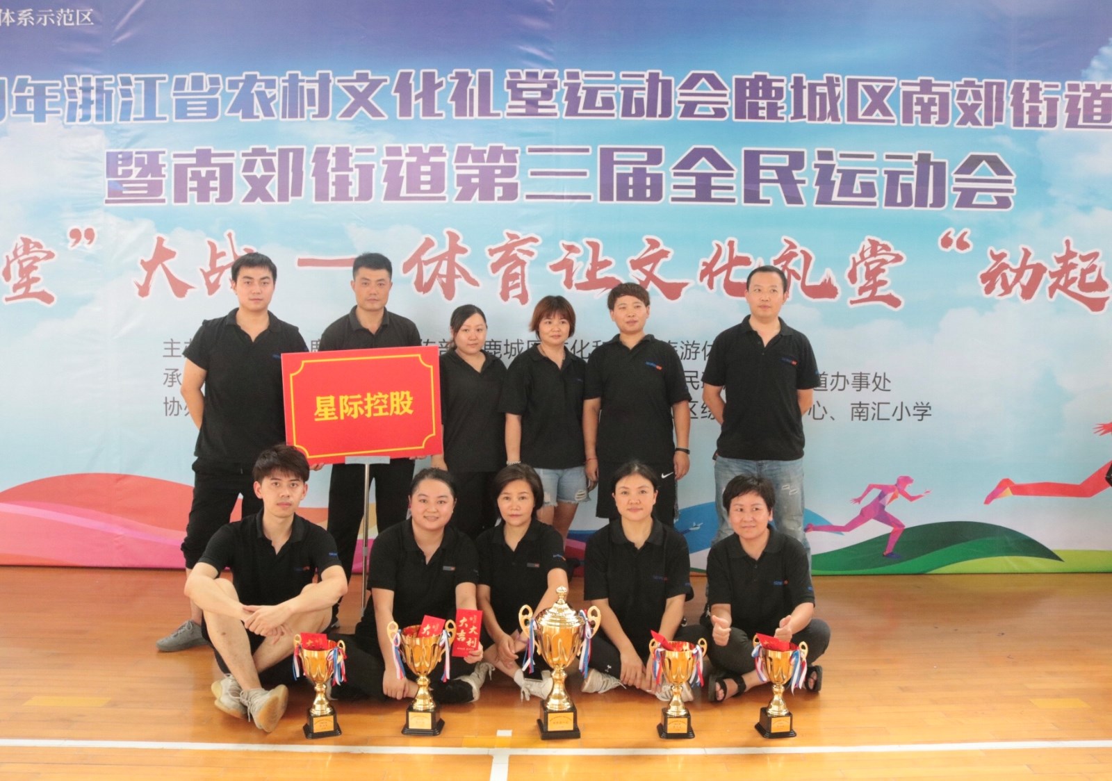 1596591131264430.jpg 1596591131264430.jpg