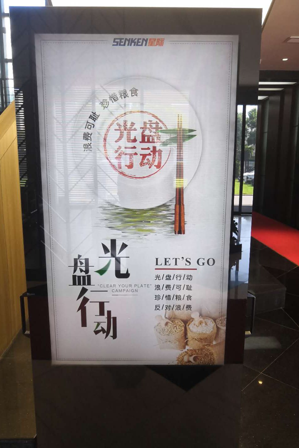 1597457315510227.jpg 1597457315510227.jpg