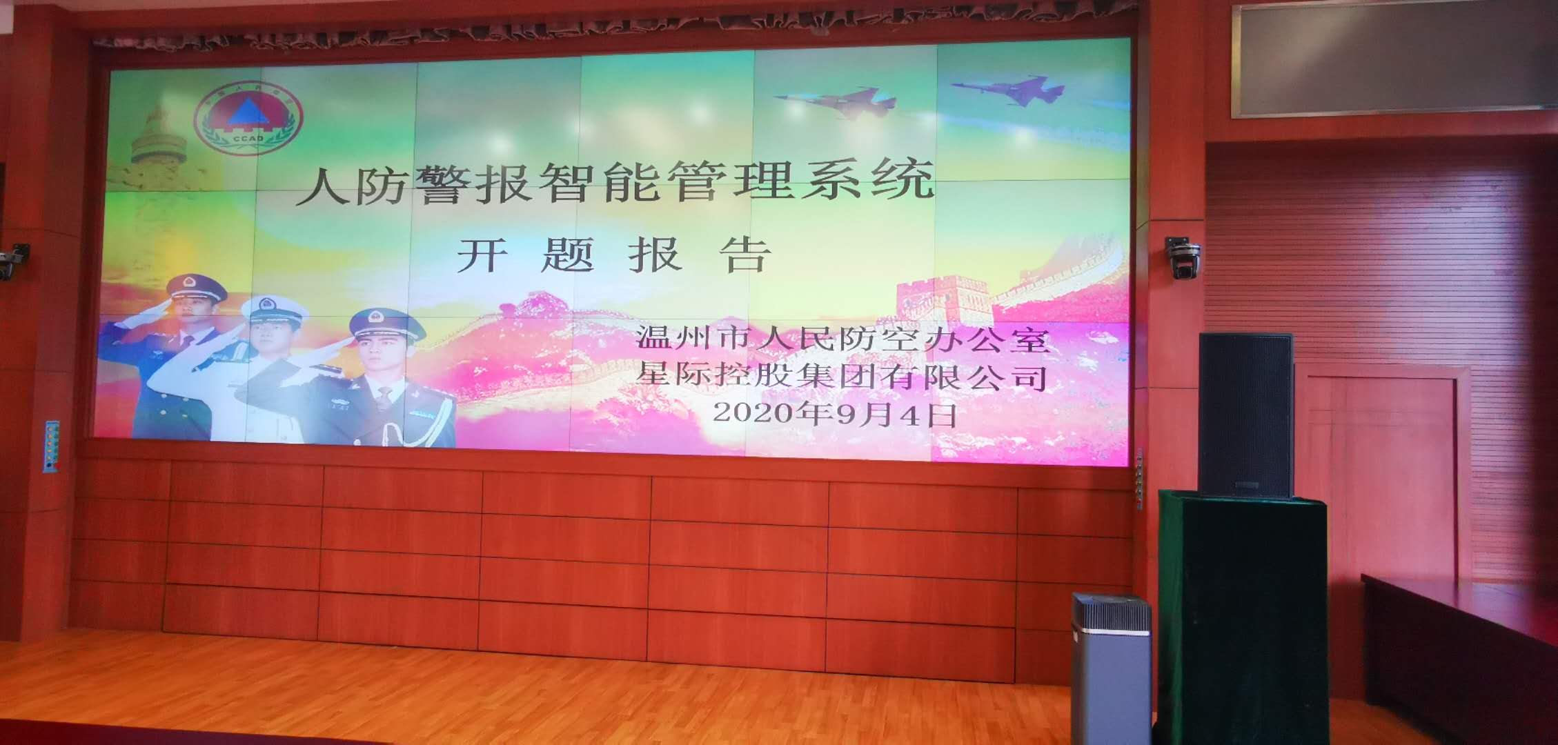 1599211820981856.jpg 1599211820981856.jpg