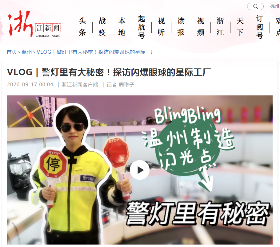 1600416052546417.png 640.png