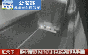 1600659879681838.gif 1600659879681838.gif