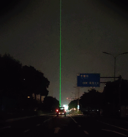 1600660707648187.gif 模式2.gif