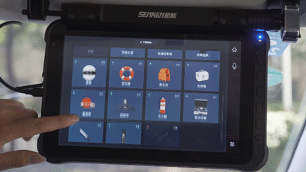 1601366787212620.gif 1601366787212620.gif