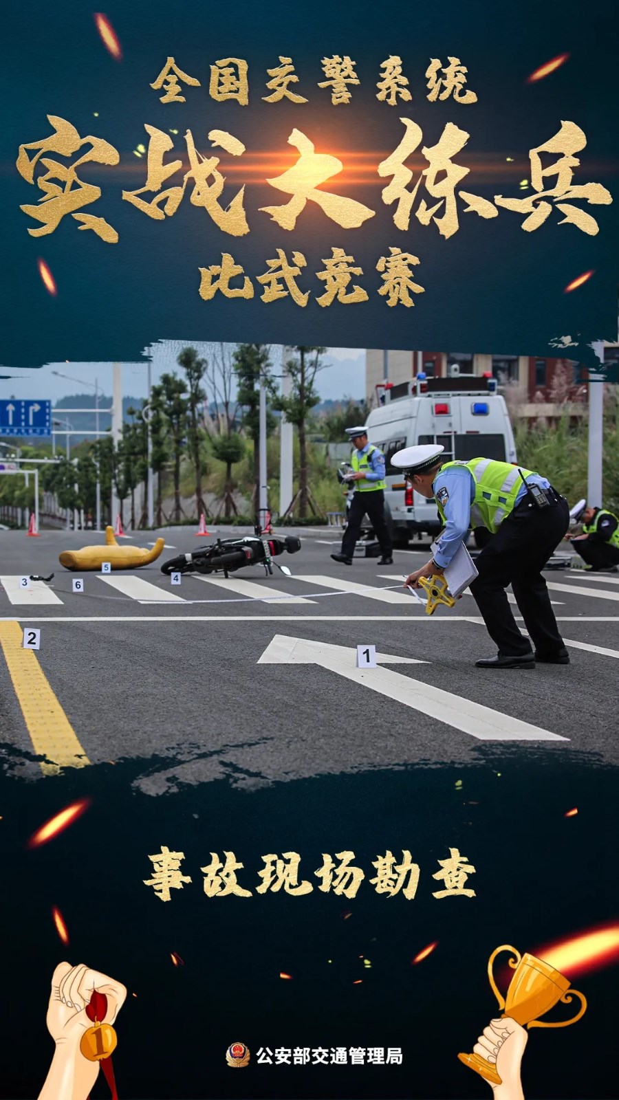 1604994012392837.jpg 4.webp.jpg