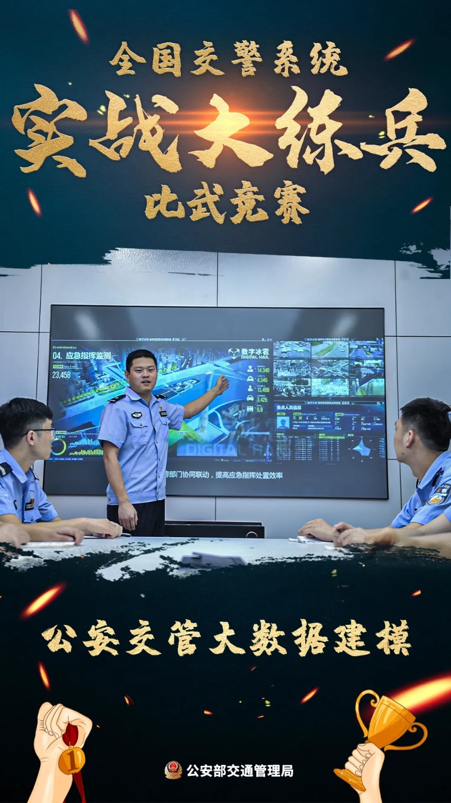 1604994160340166.jpg 6.webp.jpg