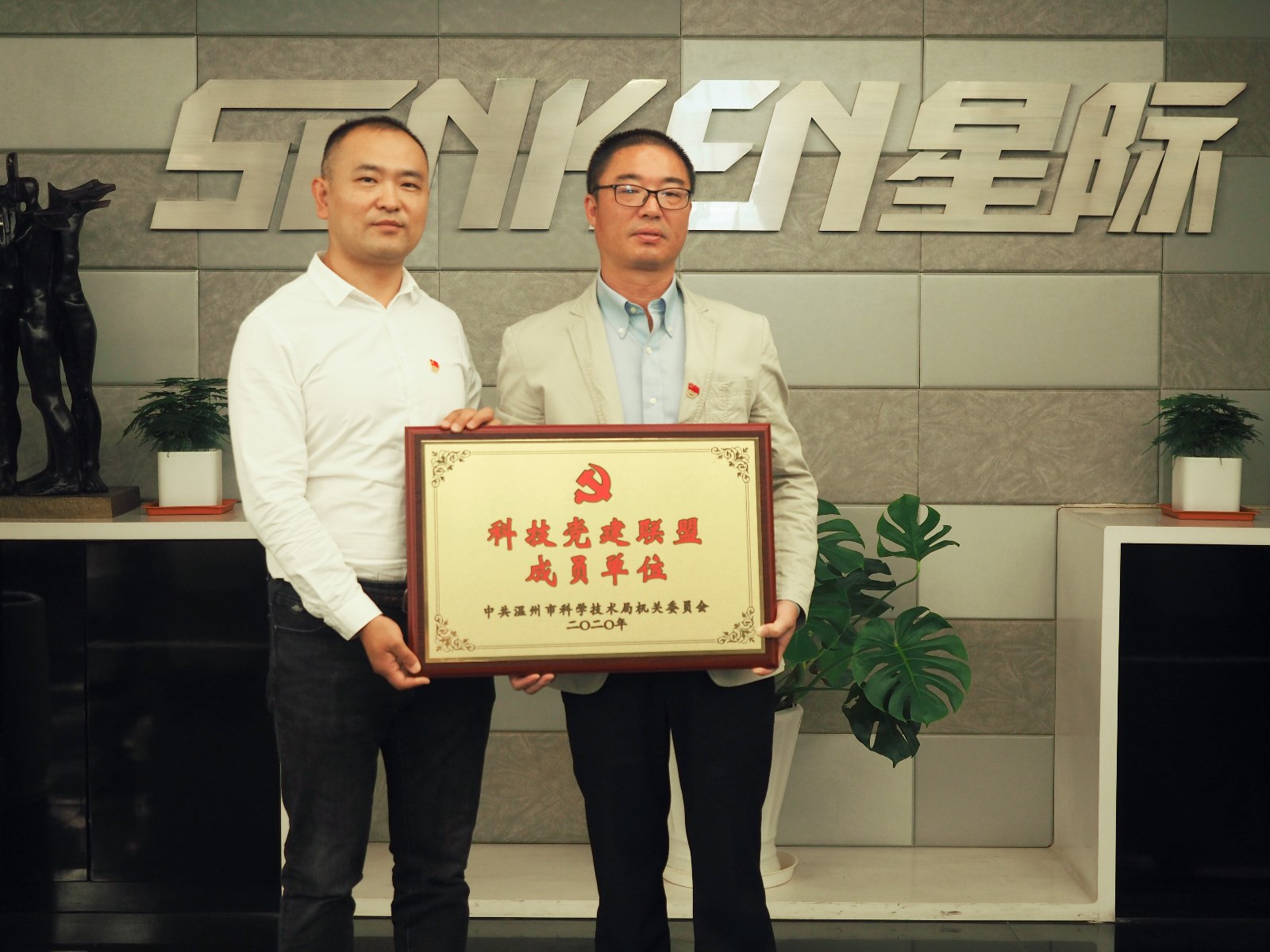 1605604883672629.jpg 1.jpg