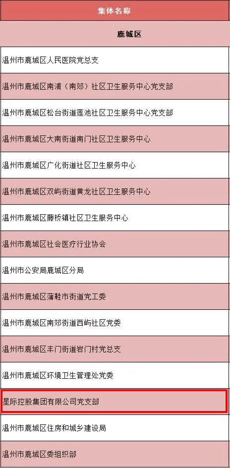 1605775958434190.gif 01.gif