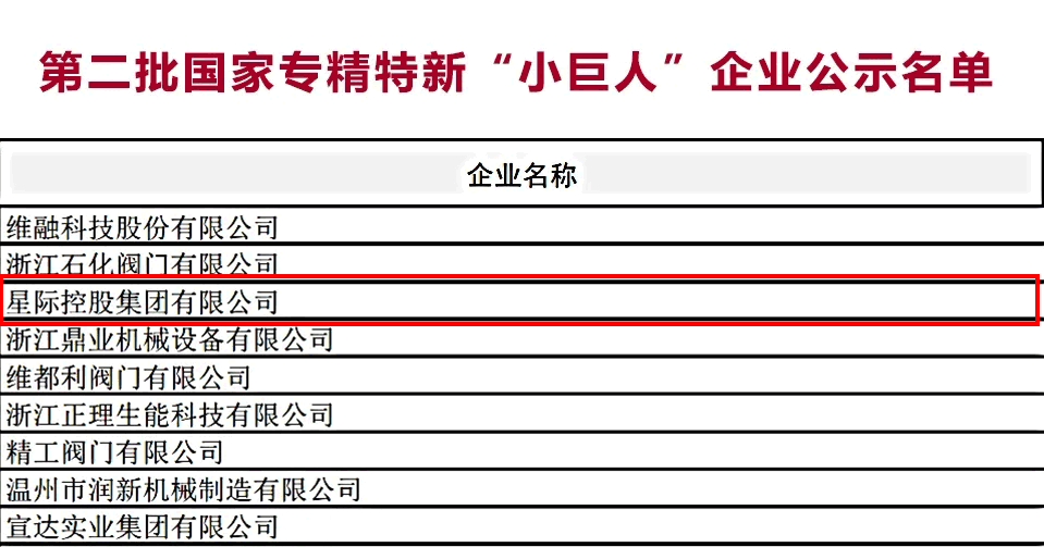 1605776322135567.gif 1.gif