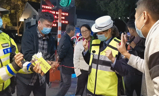 1606983376112812.gif 640 (8).gif