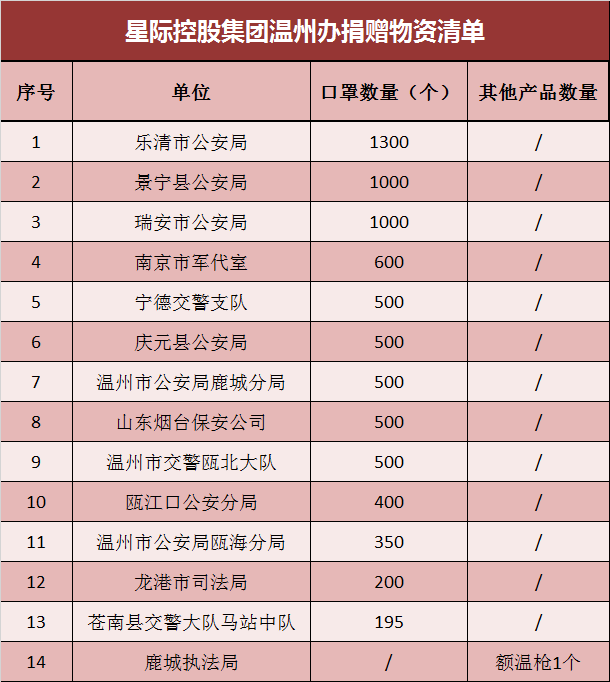 1609388131760801.png 07.png