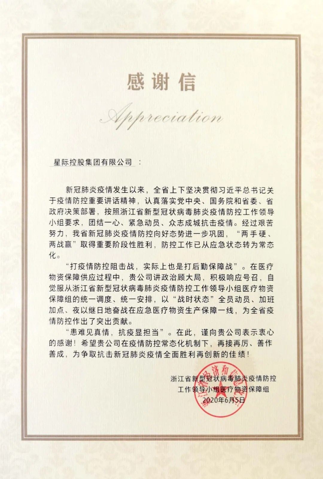 1609388213420334.jpg 11.webp.jpg