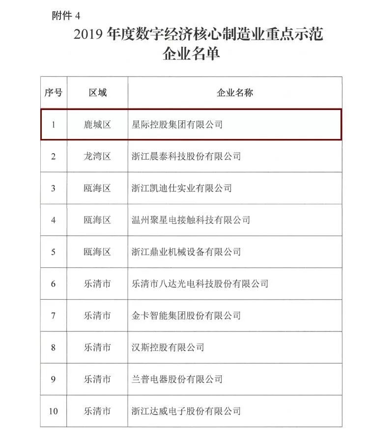 1609388610842476.jpg 30.webp.jpg