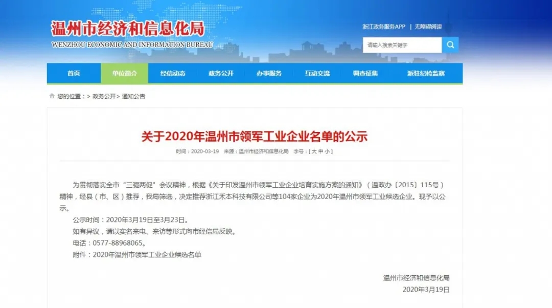 1609388626975272.jpg 31.webp.jpg