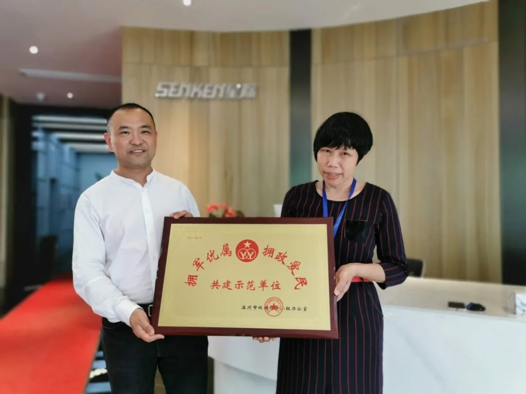 1609388662129112.jpg 33.webp.jpg