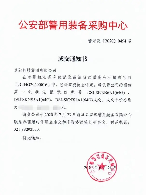 1609388694535659.jpg 1609388694535659.jpg